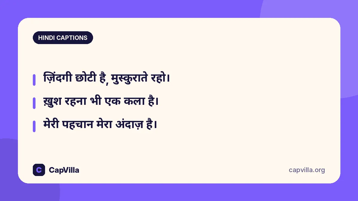 Caption for Instagram post in Hindi and Hinglish